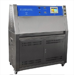 Buồng thử tia UV Huda HUD-E802